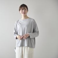 オータムングレー